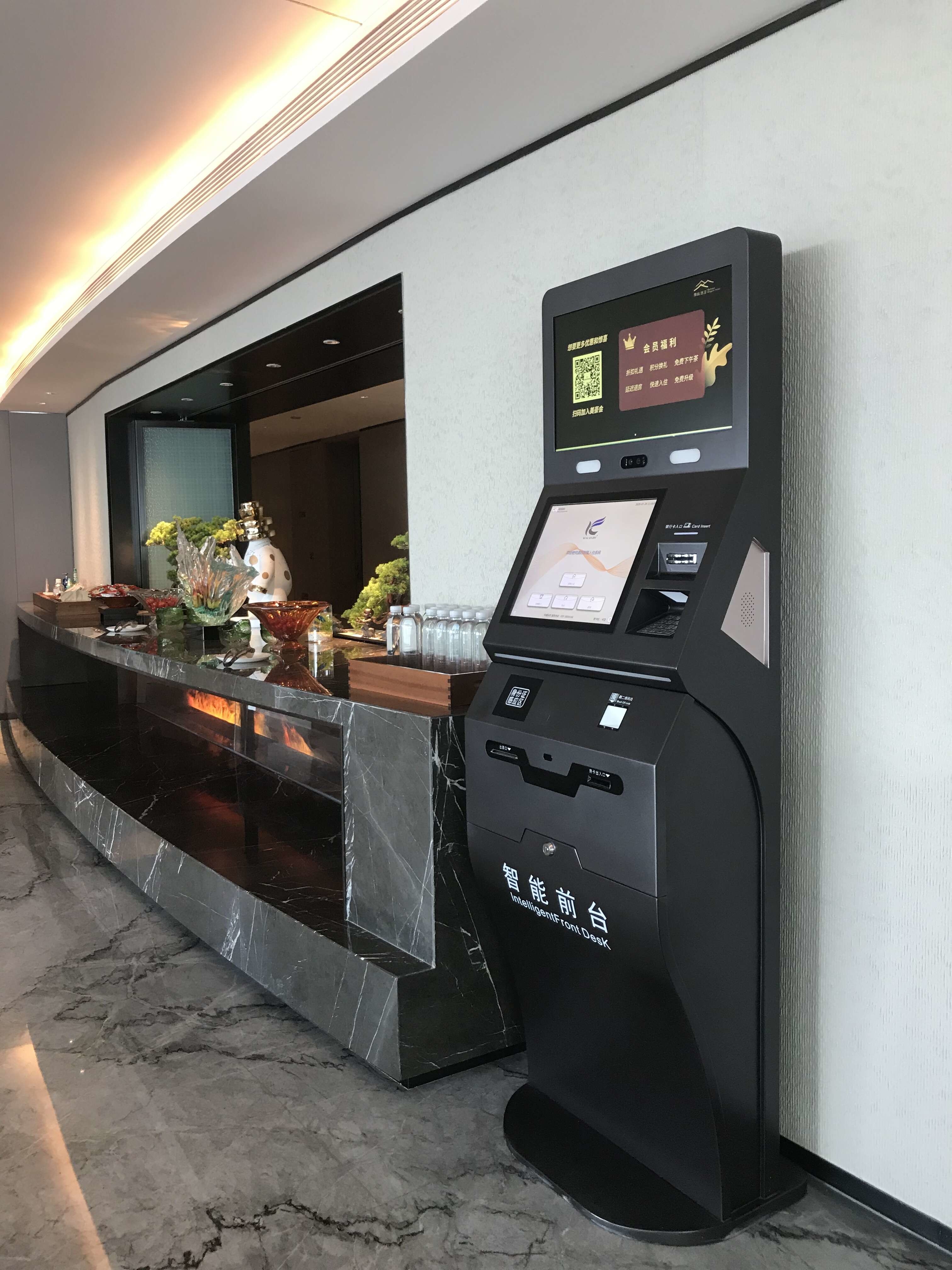 Aktueller Firmenfall über KER Hotel-Abfertigungs-Kiosk vereinbart in elegantem Hotel Guangzhous (Stadtbezirk-Turm Zhujiang neuer)